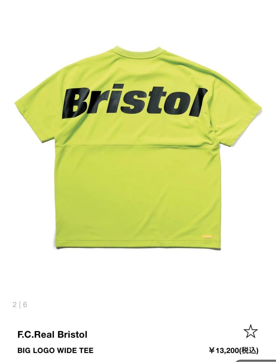 新品未使用　23aw F.C.Real Bristol FCRB BIG LOGO WIDE TEE Yellow Lサイズ 半袖_画像2