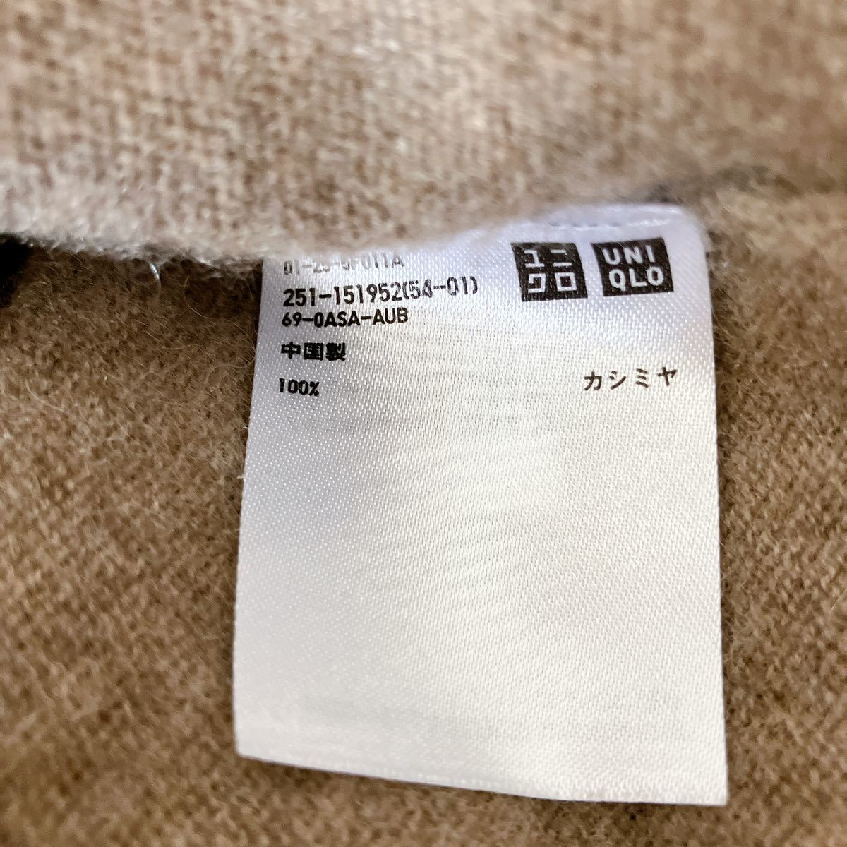 UNIQLO ユニクロ カシミヤ カシミア 100% セーター ニット 長袖 Vネック ブラウン系 レディース サイズL_画像8