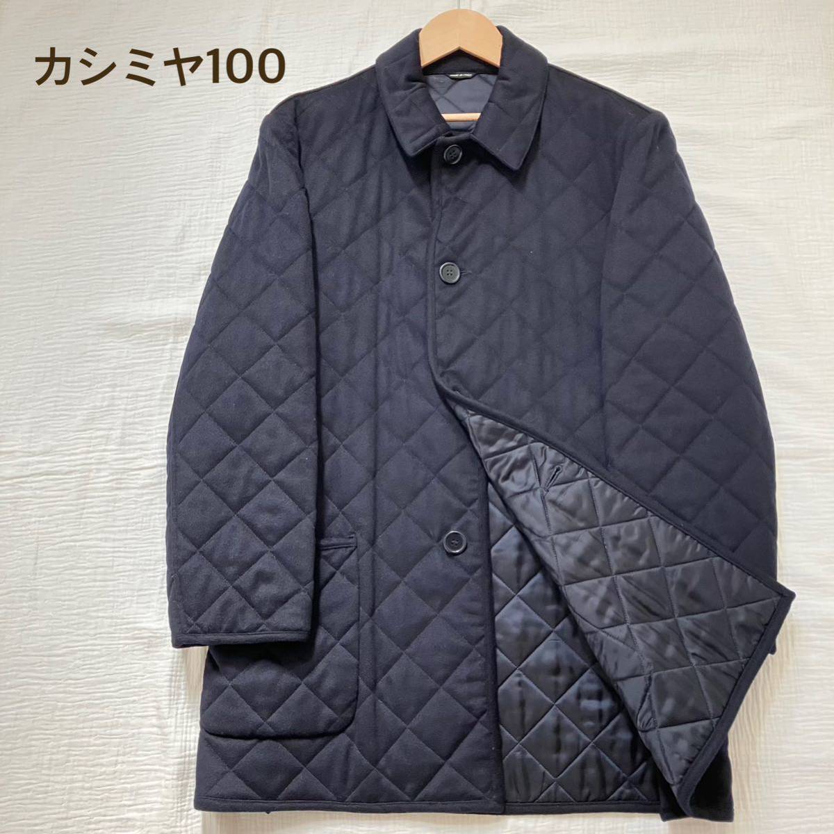 カシミヤ100% イタリア製 名門 カマンタ L'UOMO KAMANTA カシミヤ100% イタリア製 名門 カマンタ L'UOMO KAMANTA