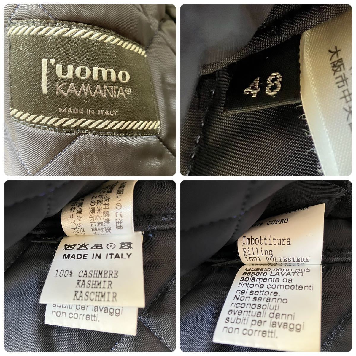 カシミヤ100% イタリア製 名門 カマンタ L'UOMO KAMANTA カシミヤ100% イタリア製 名門 カマンタ L'UOMO KAMANTA