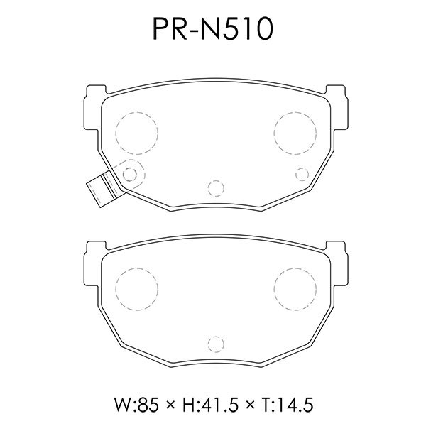 Weds ウェッズ ブレーキパッド レブスペック プライム リア用 シルビア CS14 H5.10～H8.6 SR20DE NA_画像2