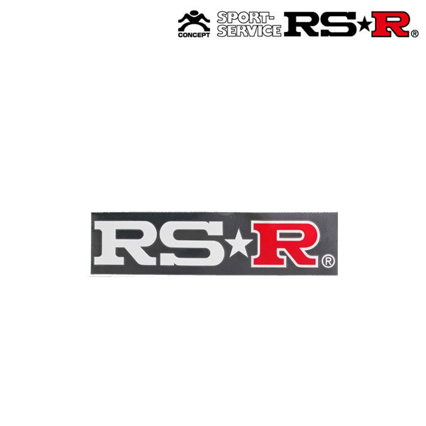 RSR 抜き文字ステッカー 中 (白/赤) GD053_画像1