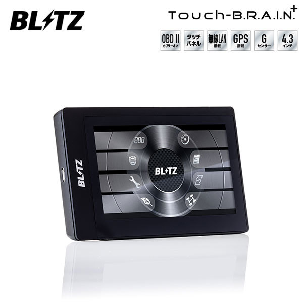 BLITZ ブリッツ タッチブレイン+ デリカミニ B34A B35A B37A B38A 2023/05~ BR06 ISO CAN