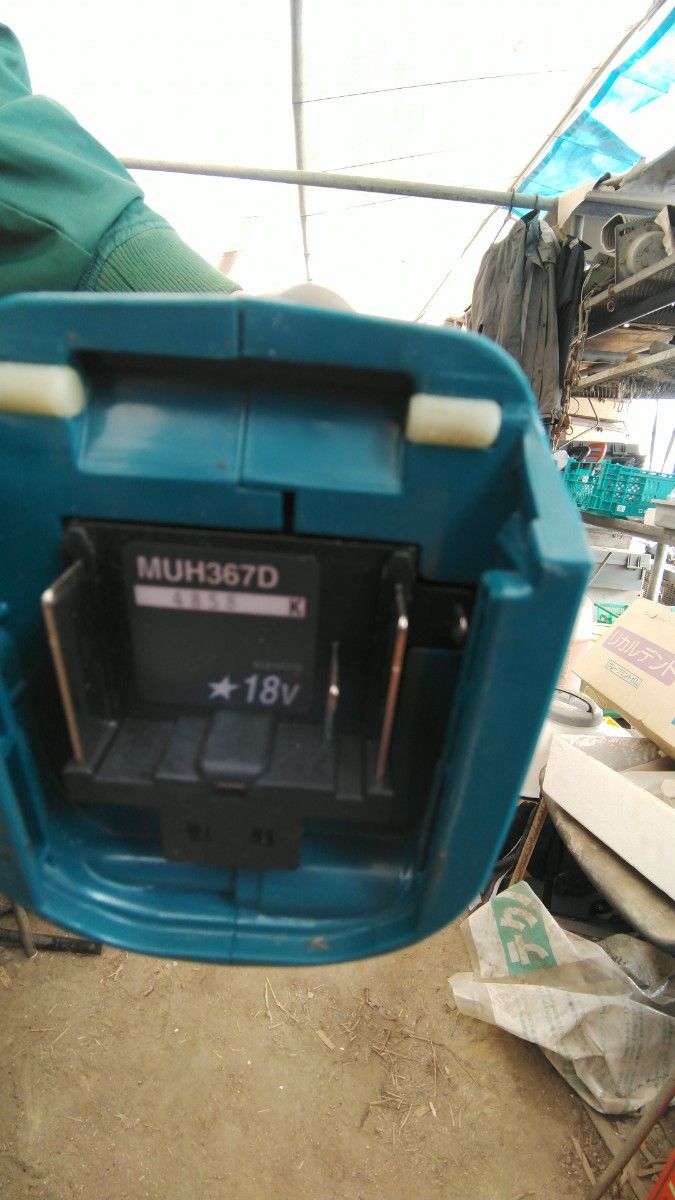 マキタ MUH367D 生垣 バリカン makita 動作良好 本体のみ 広島県廿日市市引取限定品