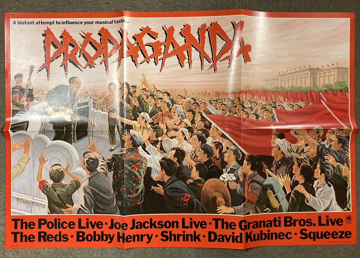 80's/V.A THE POLICE, JOE JACKSON.../ PROPAGANDA (LP) прямой импорт запись ORIGINAL постер имеется (g202)