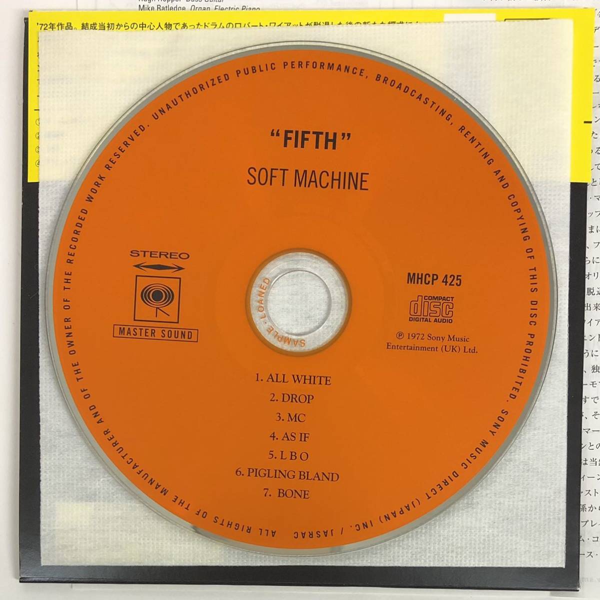 ◎SOFT MACHINE ソフト・マシーン/ FIFTH 5/ MHCP 425/ 国内盤 DJ-COPY CD 紙ジャケ (CD-064)_画像3