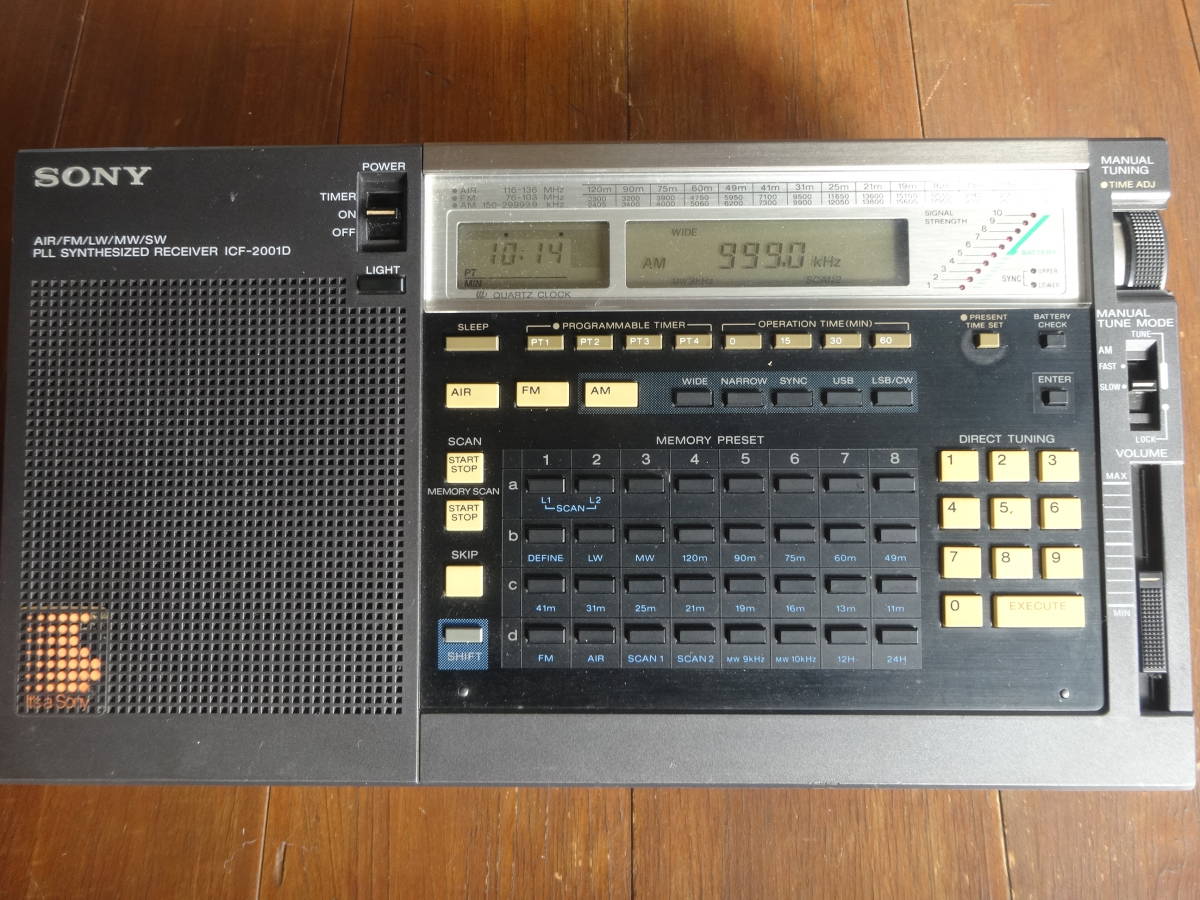 Yahoo!オークション - SONY ICF-2001D AIR/FM/LW/MW/SW PLL Yahoo!オークション - SONY ICF-2001D AIR/FM/LW/MW/SW PLL