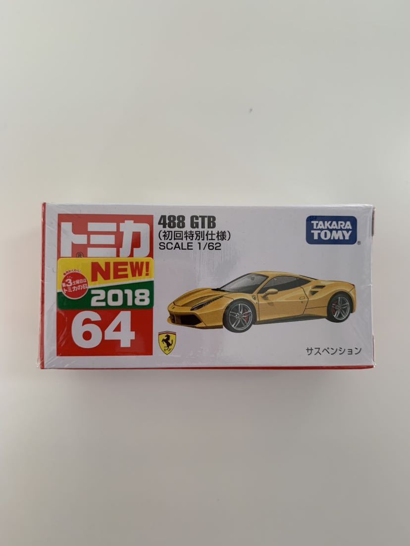  原文:【新品・未開封】トミカ 488GTB 初回特別仕様 フェラーリ
