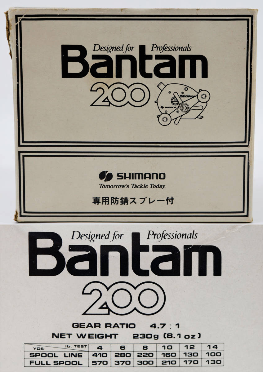 SHIMANO/シマノ BANTAM 200/バンタム200 Designed for Professionals オールド ビンテージタックル ベイトリール 釣具_画像10