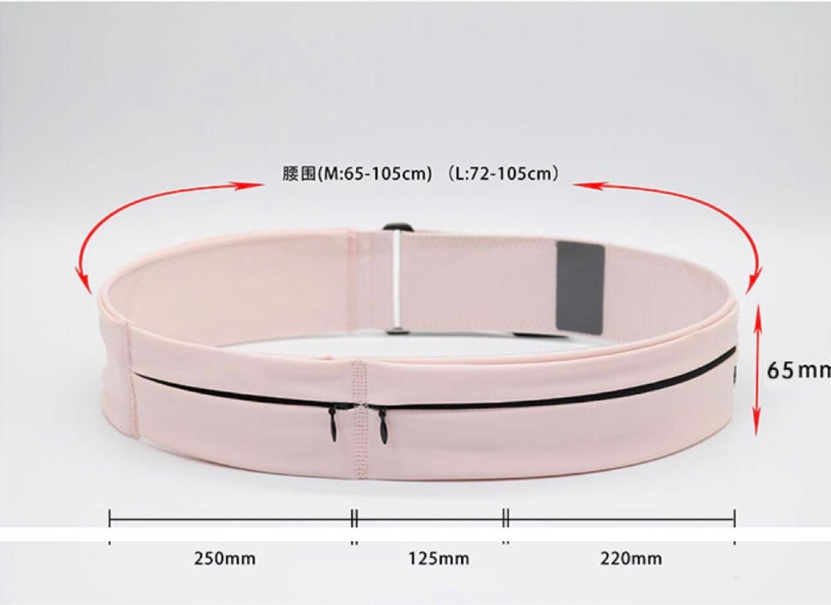 ランニングポーチ揺れないランニングスマホ ポーチ３ポケット76g軽量安定感防水 ブラック Mサイズ ユニセックス 男女兼用 黒 