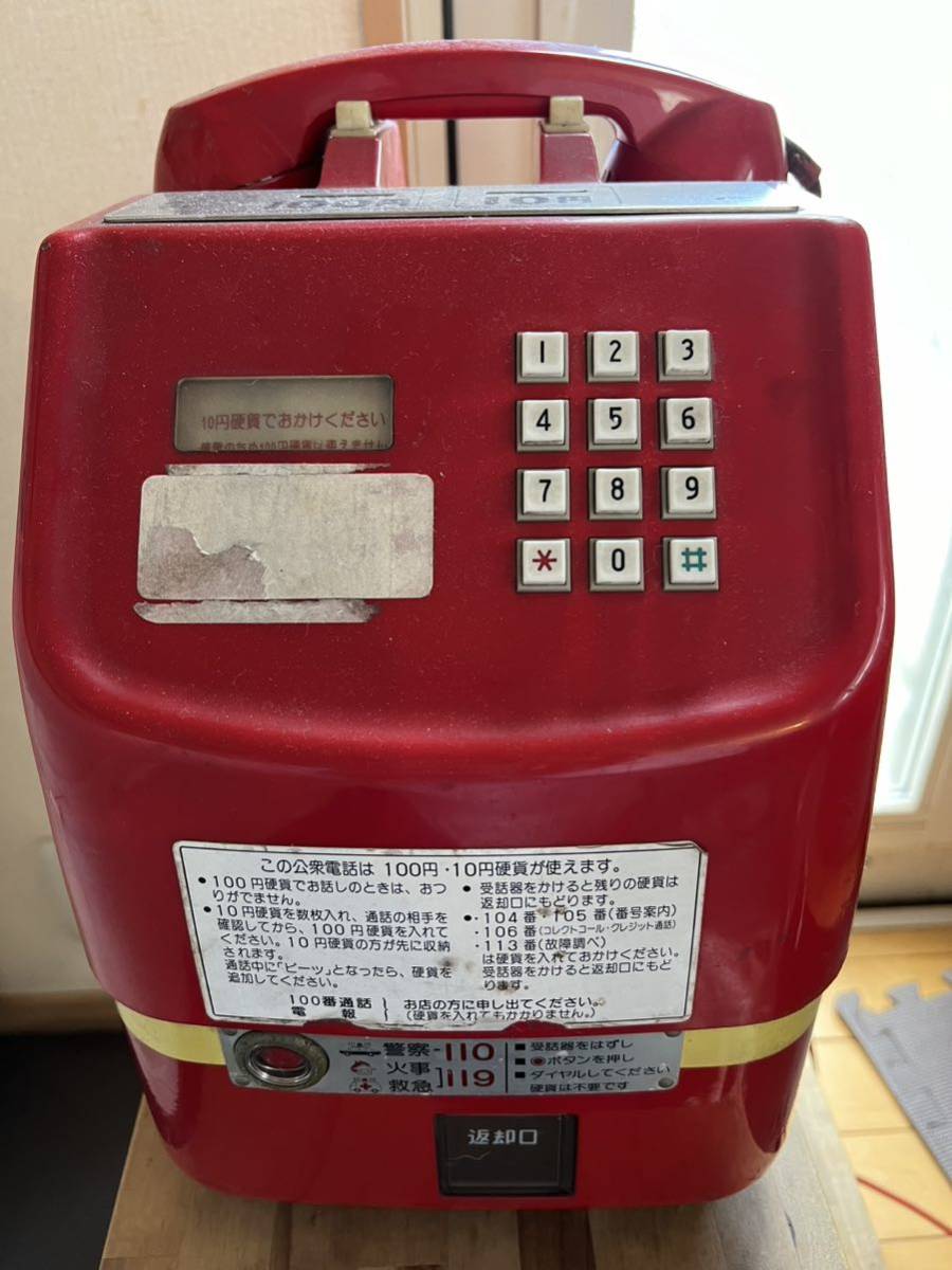  public telephone red telephone Japan electro- confidence telephone Tamura electro- machine factory button type Showa Retro ultra rare lamp number little rare goods 