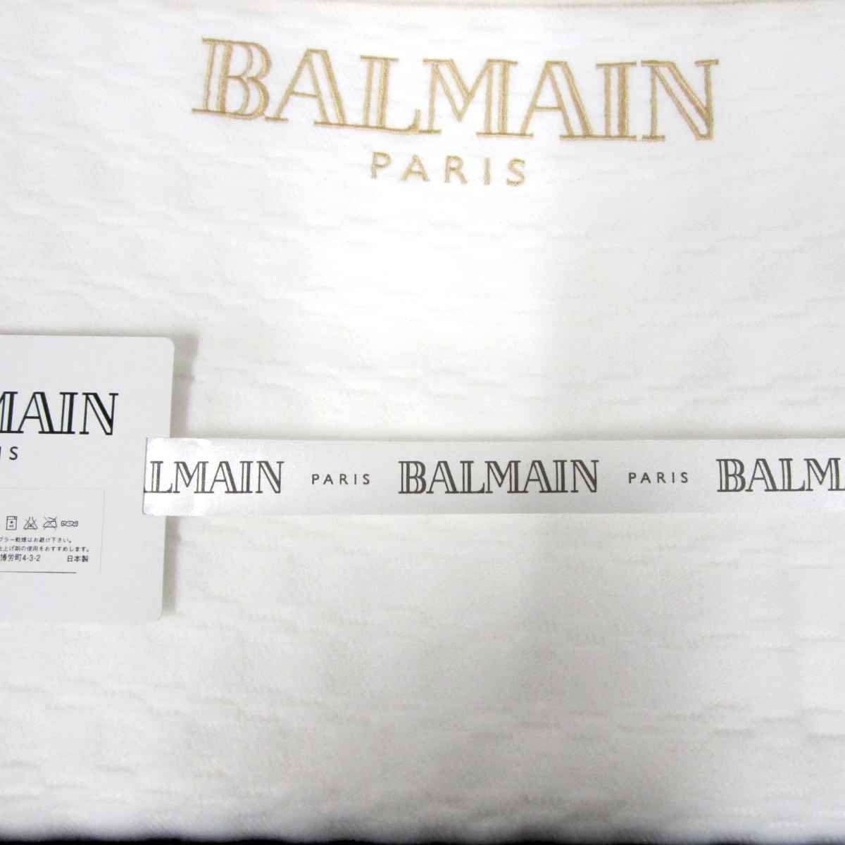 BALMAN PARIS blanket < bedding >[ unused * storage goods ] Balmain Paris s cotton 100% made in Japan futon protection against cold 140×200. futon 