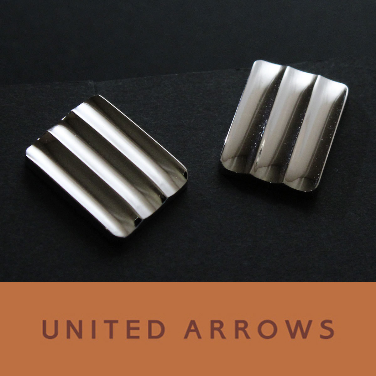 9454◆ユナイテッドアローズ◆カフス◆シルバー◆カフスボタン～カフリンクス◆上質セレクトショップ～UNITED ARROWS◆新品_画像1