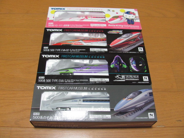 ファーストカーミュージアム JR ５００系シリーズ　　５００系　Type EVA　Type EVA２号機　ハローキティ新幹線　４両新品_画像1