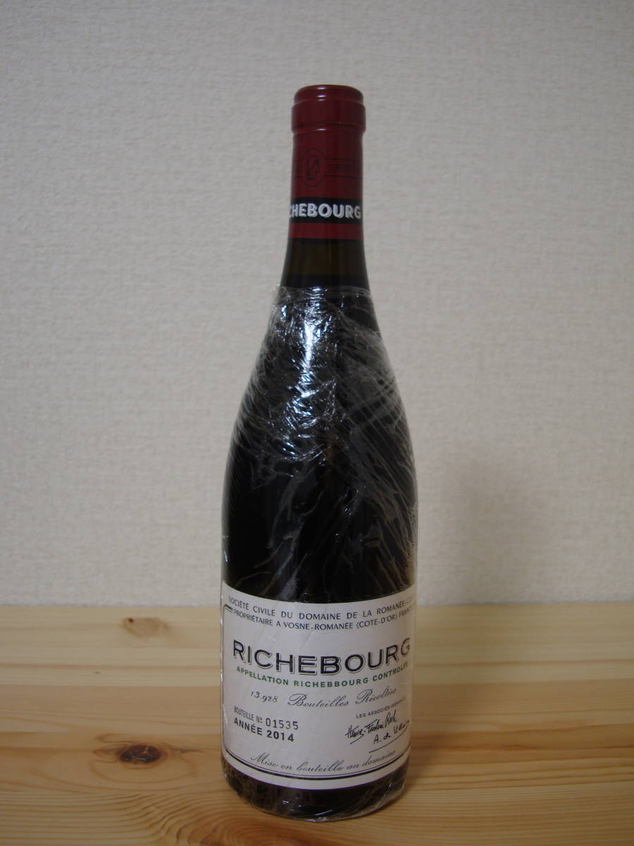 酒 ワイン RICHEBOURG 2014 750ml 未開封品 ROMANEE CONTI_画像1