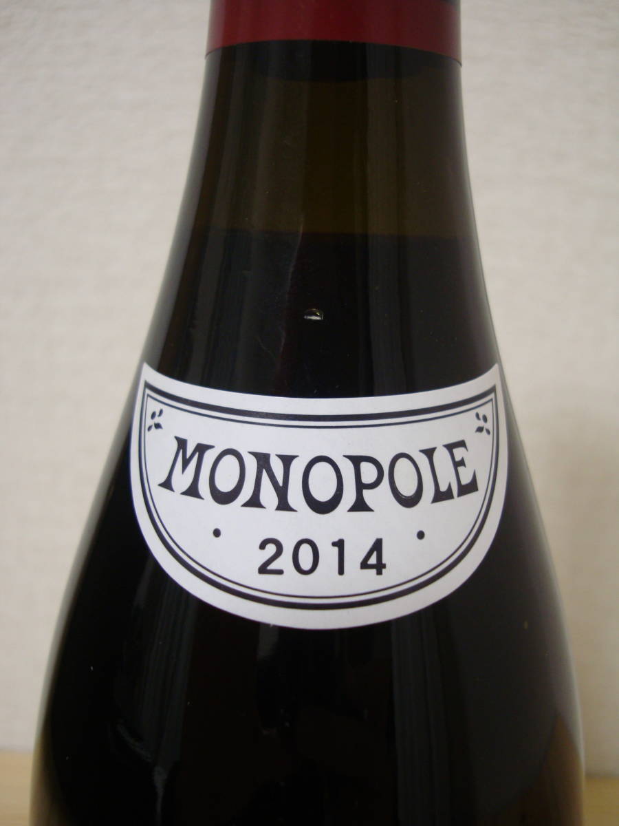 酒 ワイン 2014 750ml 未開封 ROMANEE CONTI ワイン ロマネ・コンティ _画像4
