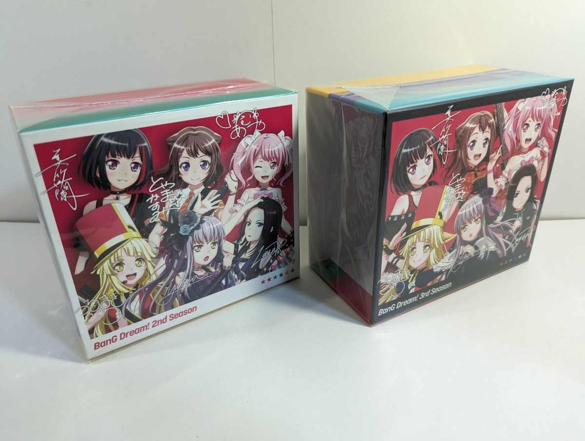 【未開封あり】バンドリCDまとめ売り『アニメ BanG Dream! 2nd season』『アニメ BanG Dream! 3rd season』全26話収録 Blu-ray生産限定盤_画像7