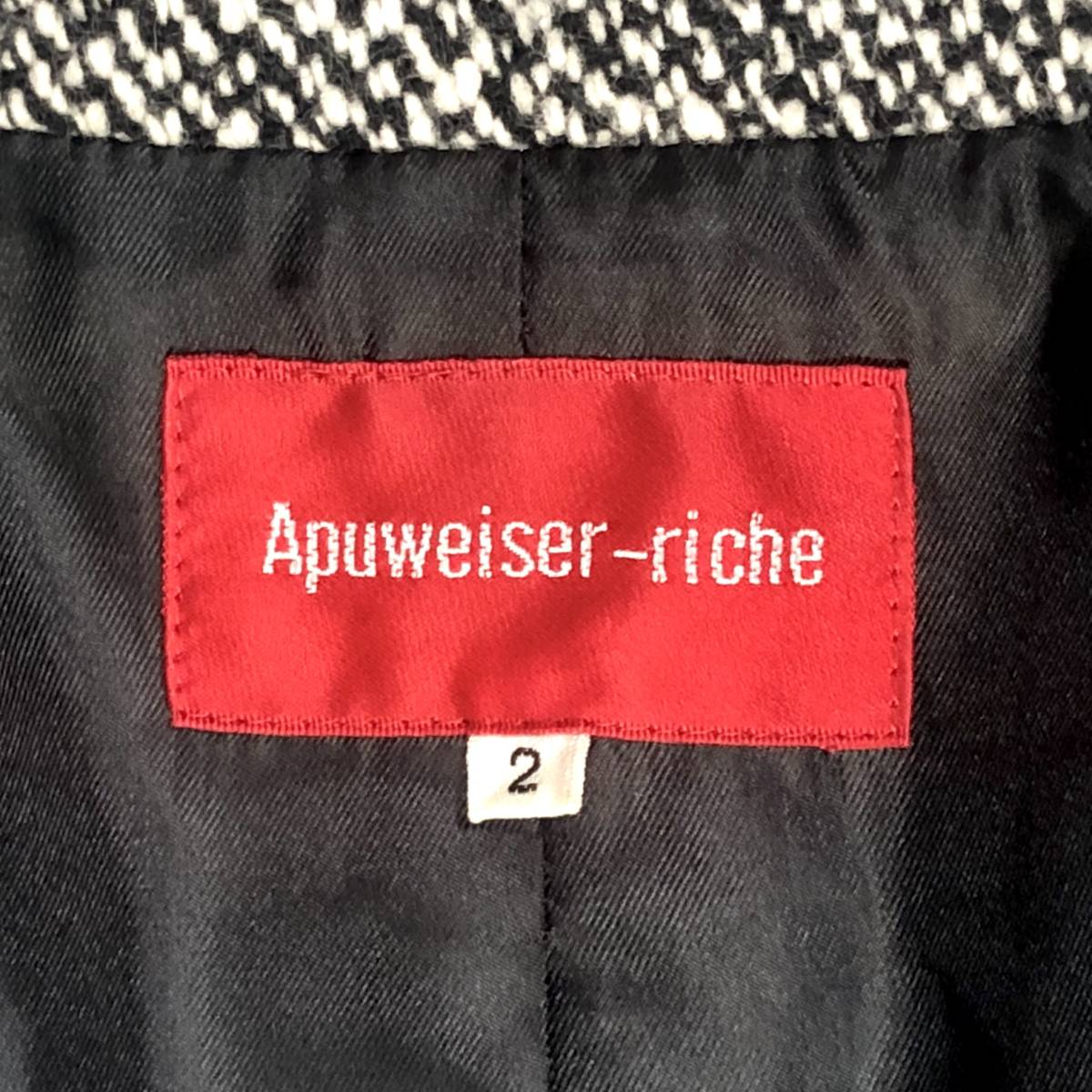 *Apuweiser-riche* размер 2 Apuweiser-riche женский чёрный цвет черный длинное пальто твид Anne gola. лента внешний J059