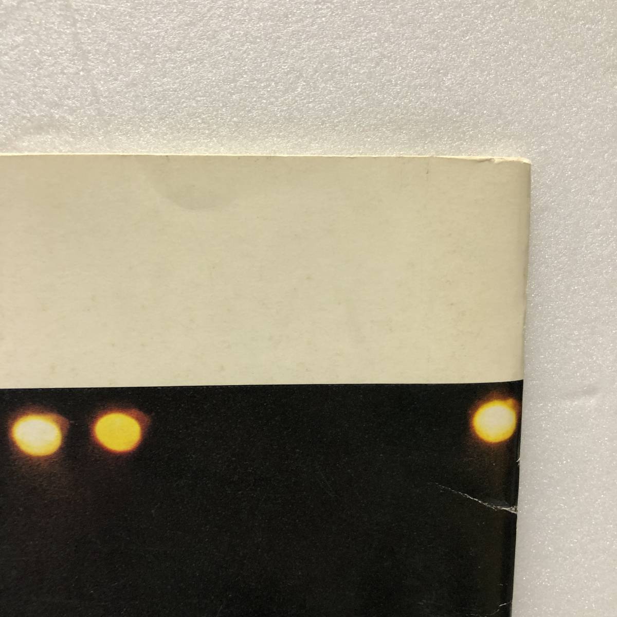 サザンオールスターズ ツアーパンフレット 1979年 FURTHER ON UP THE ROAD　パンフ_画像6