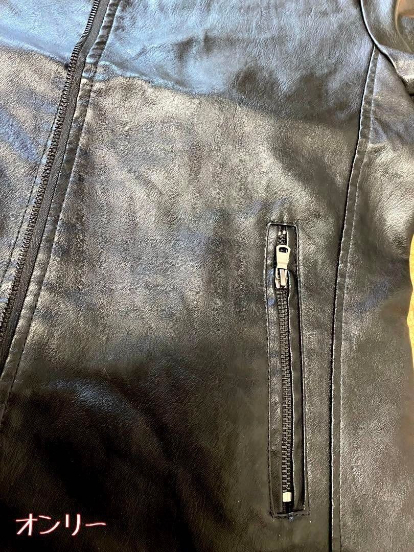 メンズ革ジャン PUレザーブラック 4XLサイズ ライダースジャケット シングル
