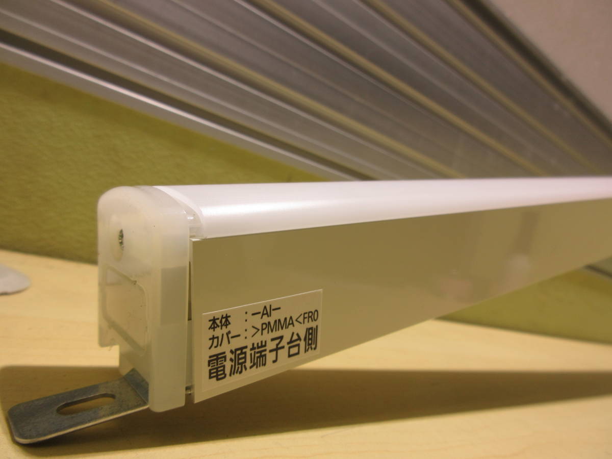 NS122216 未使用 Panasonic ベーシックライン LED(電球色) Q-LGB50071LB1-PD 幅38mm×長さ1171mm×高さ40mm 個数ありの画像2