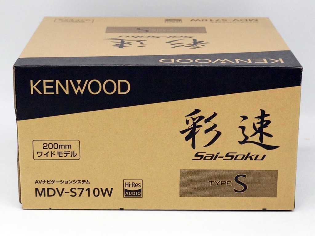 ★1スタ!!【未使用品】Kenwood(ケンウッド) 7V型 彩速 200mmワイドモデル TYPE-S MDV-S710W Bluetooth内蔵 DVD 地デジ m5-33309 m_z_画像3