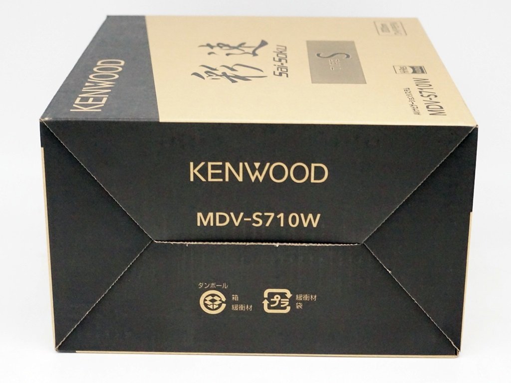★1スタ!!【未使用品】Kenwood(ケンウッド) 7V型 彩速 200mmワイドモデル TYPE-S MDV-S710W Bluetooth内蔵 DVD 地デジ m5-33310 m_z_画像6