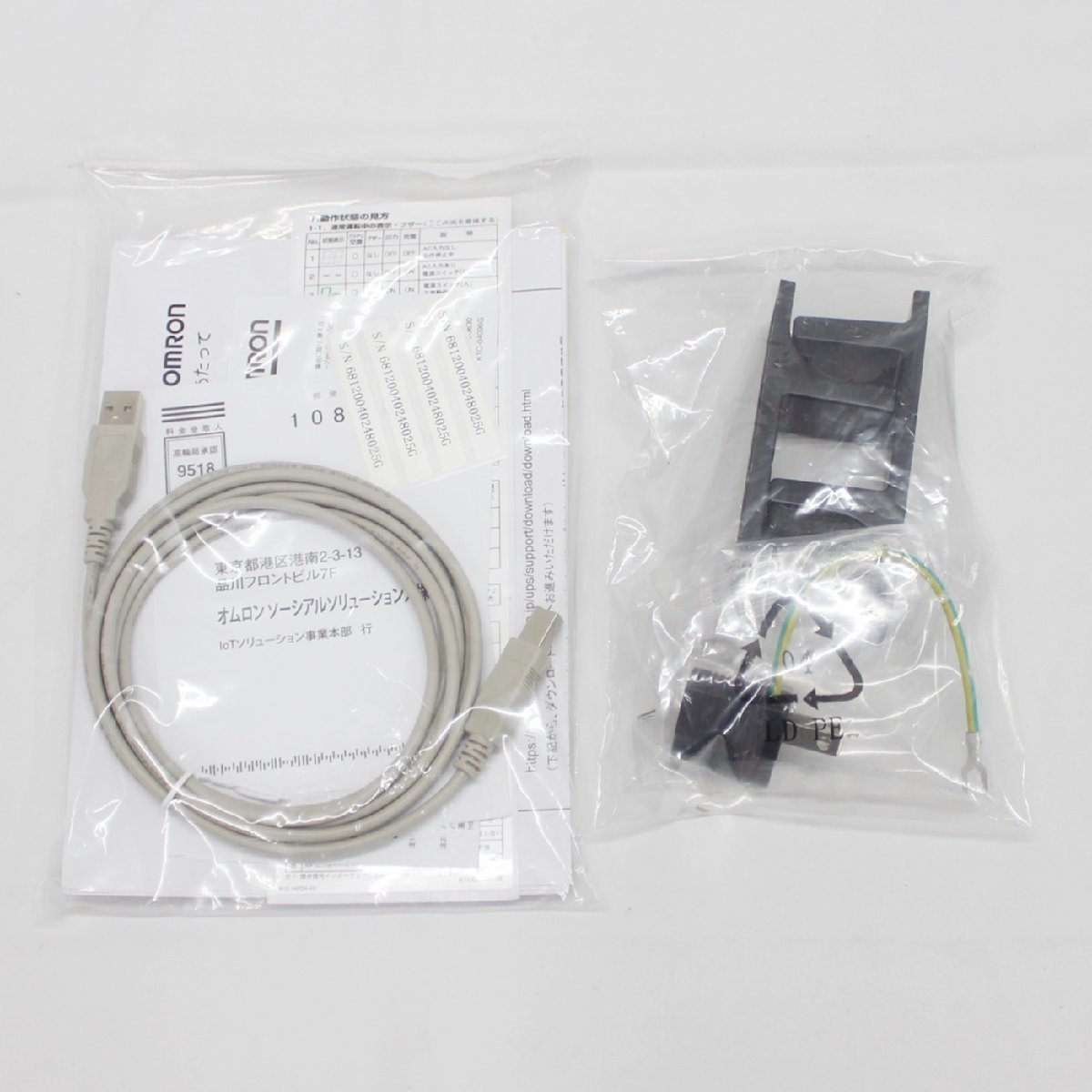 OMRON オムロン 無停電電源装置 UPS POWLI パウリ BX50F 500VA/300W 未使用品 m_z(j) m24-33391_画像8