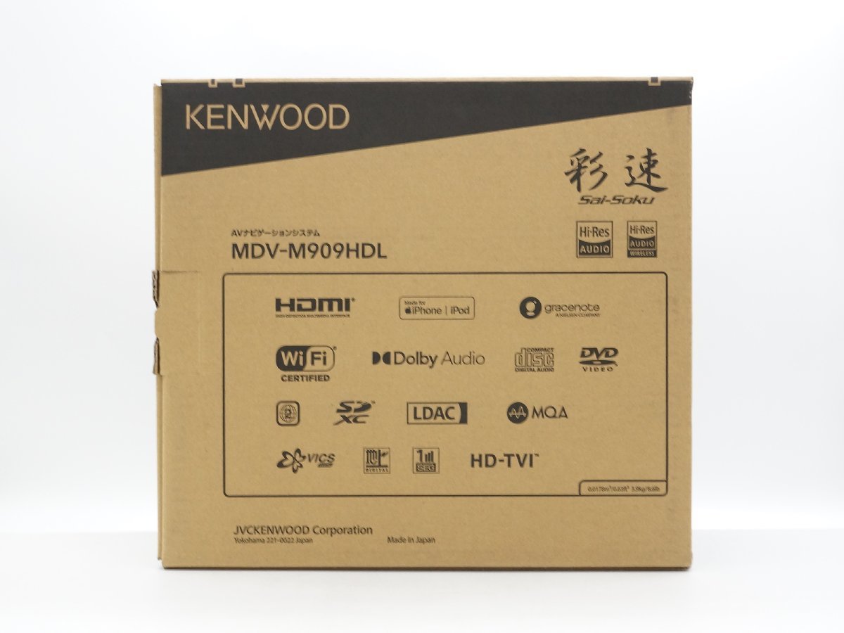 ★1スタ！【未使用品】Kenwood(ケンウッド) 9V型 大画面モデル カーナビ 彩速 Bluetooth内蔵 DVD TYPE M MDV-M909HDL m5-33712 m_z_画像2