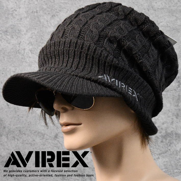 AVIREX アビレックス ニットキャップ ニット帽 帽子 大きい 大きめ 大きいサイズ メンズ アヴィレックス 7987275 ブラウン 新品_画像1