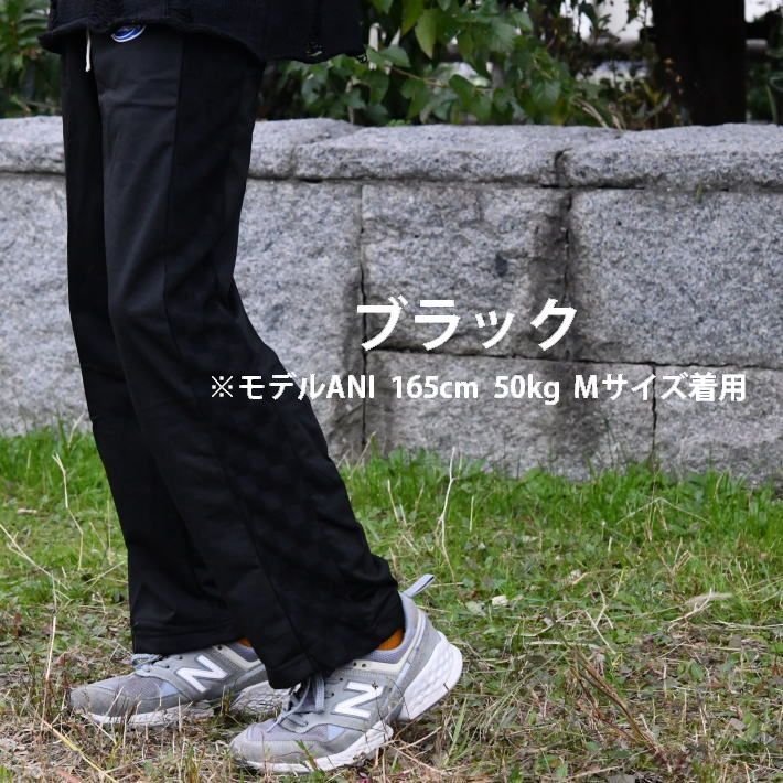 スウェットパンツ パンツ メンズ レディース おしゃれ コーデ 7987309 XL ブラック 新品 1円 スタート_画像3