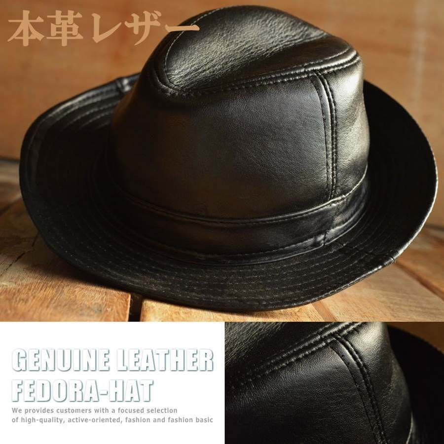 本革 レザー 中折れハット ハット 帽子 メンズ FEDORA HAT フェドラハット 7998635 ブラック 新品 1円 スタート_画像1