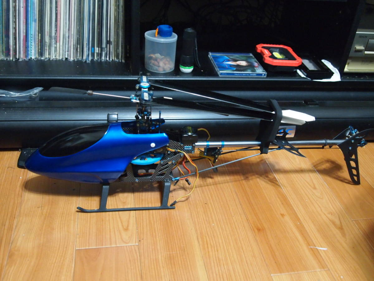 Copter X CX450SE VⅡa line T-REX 450 Compatible 