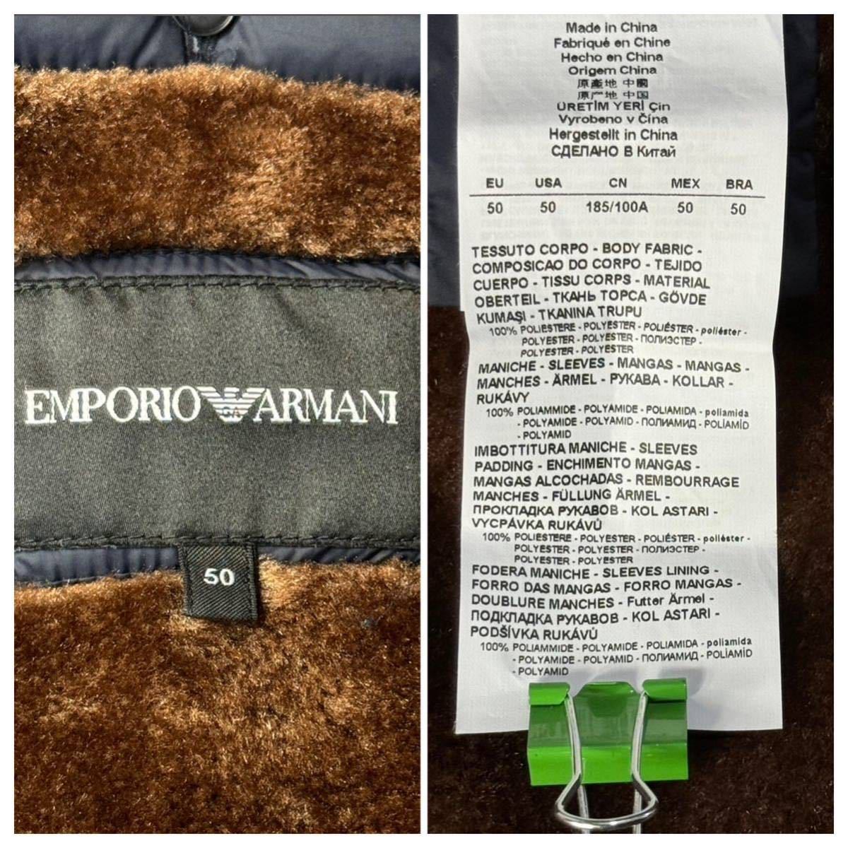 希少レア/50 XL相当★アルマーニ/EMPORIO ARMANI バックロゴ 袖フェイクレザー メルトンウール スタジャン ジャケット 裏ボア メンズ_画像10