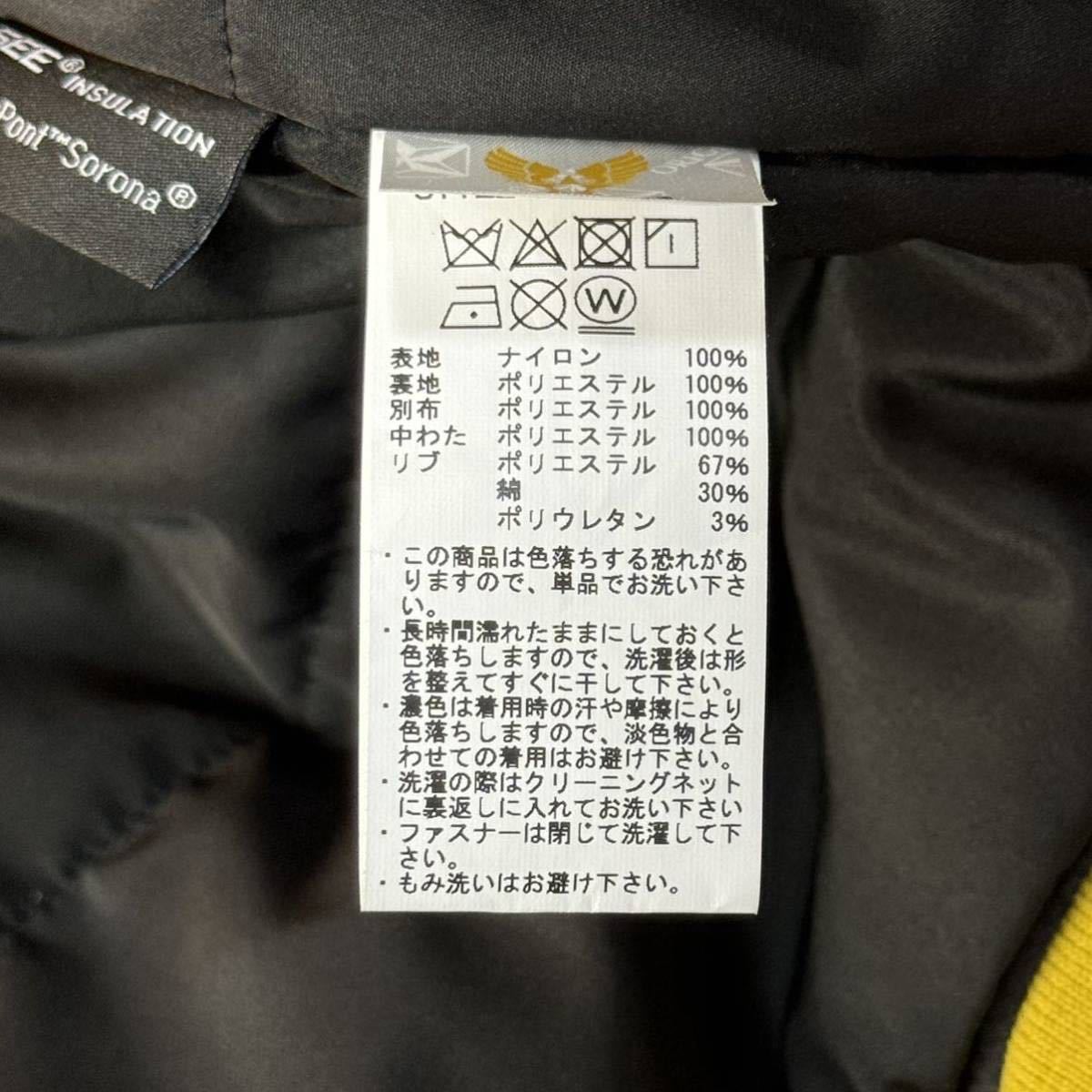 ほぼ未使用/XL★アヴィレックス/AVIREX バックプリント デカロゴ ライトダウン フライトジャケット MA-1 ブルゾン 中綿 袖プレート メンズ_画像9