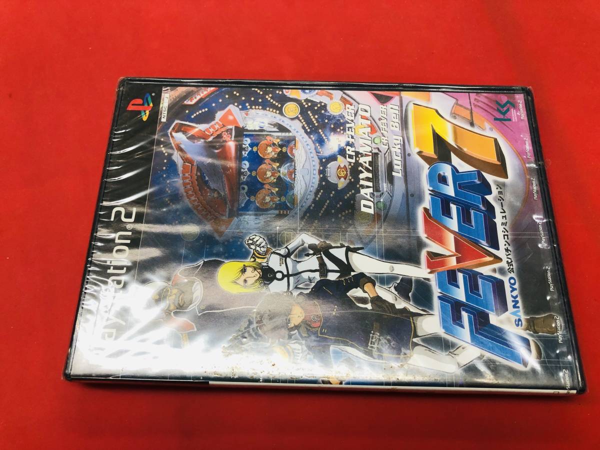 [PS2] SANKYO official pachinko simulation FEVER7 large Yamato Lucky bell SANKYO official new goods unopened profit goods!! large amount exhibiting!!