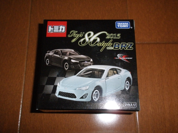 ▲トミカ 限定品 Fuji 86 style with BRZ 2015 2台入り 未開封 即決_画像1