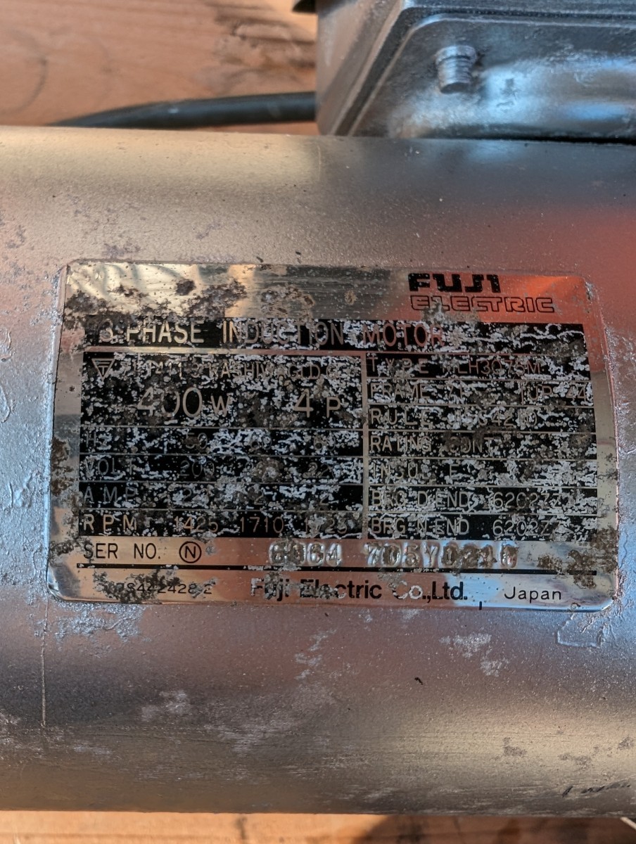 長崎県発 FUJI モーター 200v 卓上モーター 電動工具 長崎県発 FUJI モーター 200v 卓上モーター 電動工具