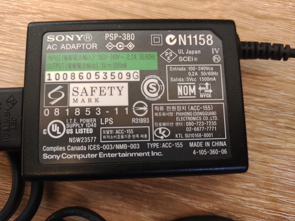 ソニー PSP-380 ACアダプター_画像2
