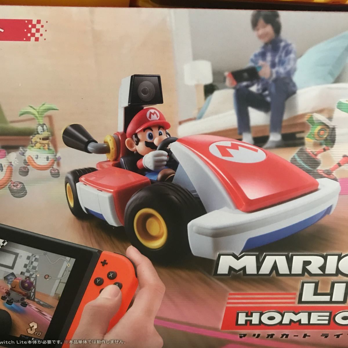 任天堂 マリオセット ニンテンドースイッチ マリオカート ライブ ホームサーキット   