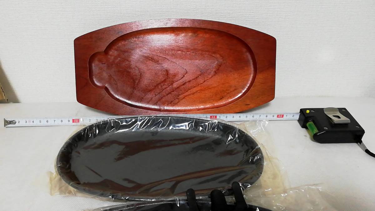 未使用 保管品 特選 ステーキ 皿 小判型 太田鋳造 鉄製 2枚組_画像6