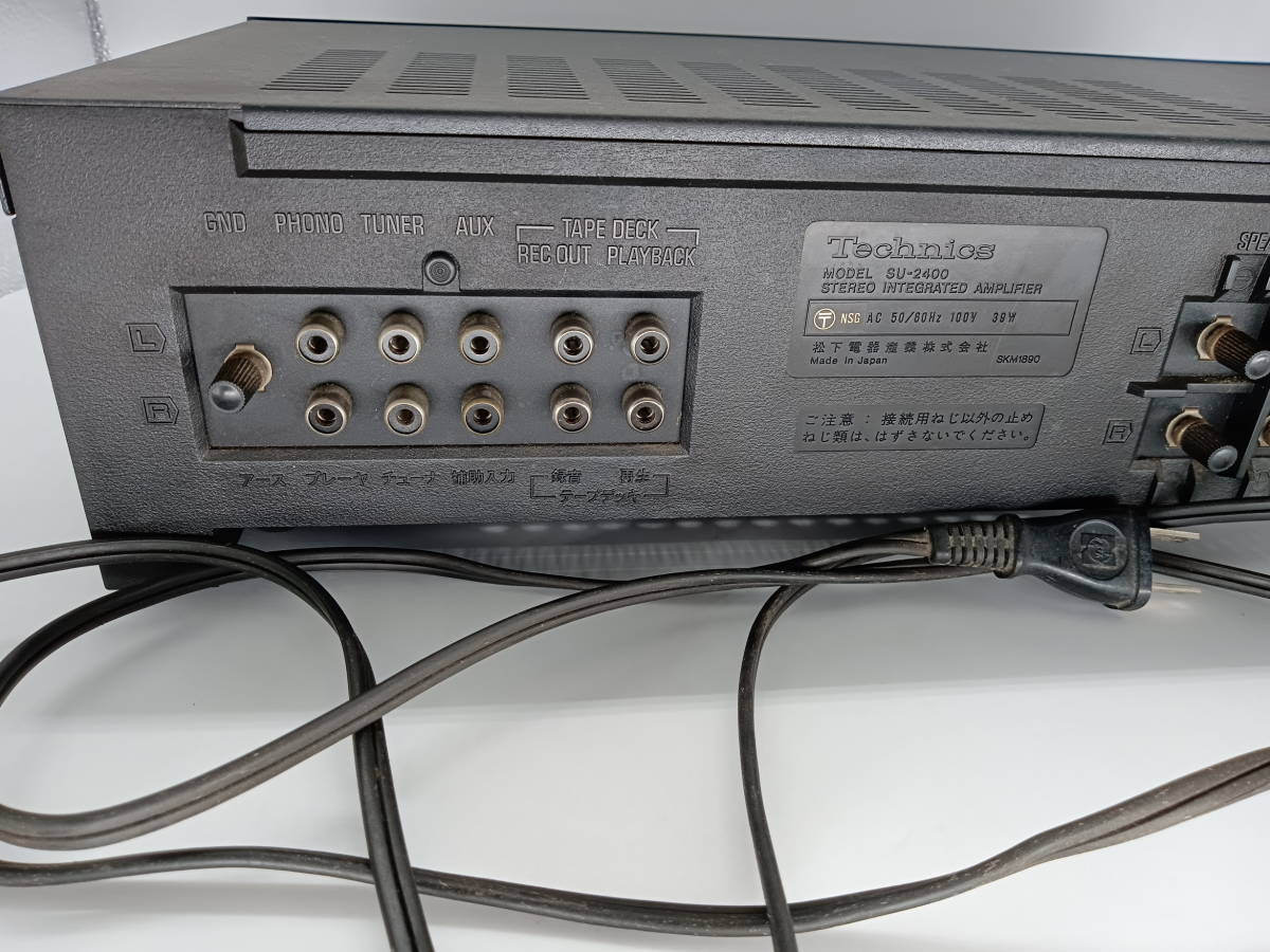 △Y7 Technics SU-2400 テクニクス プリメインアンプ integrated amplifier_画像6