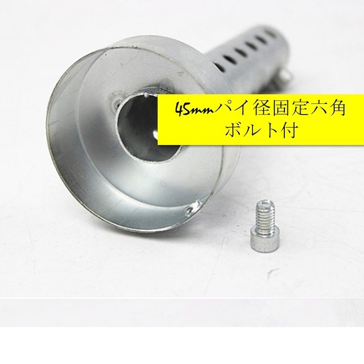  all-purpose muffler silencing inner silencer calibre 45mm 1 pcs glass wool to coil baffle silencing pipe steel made exhaust 