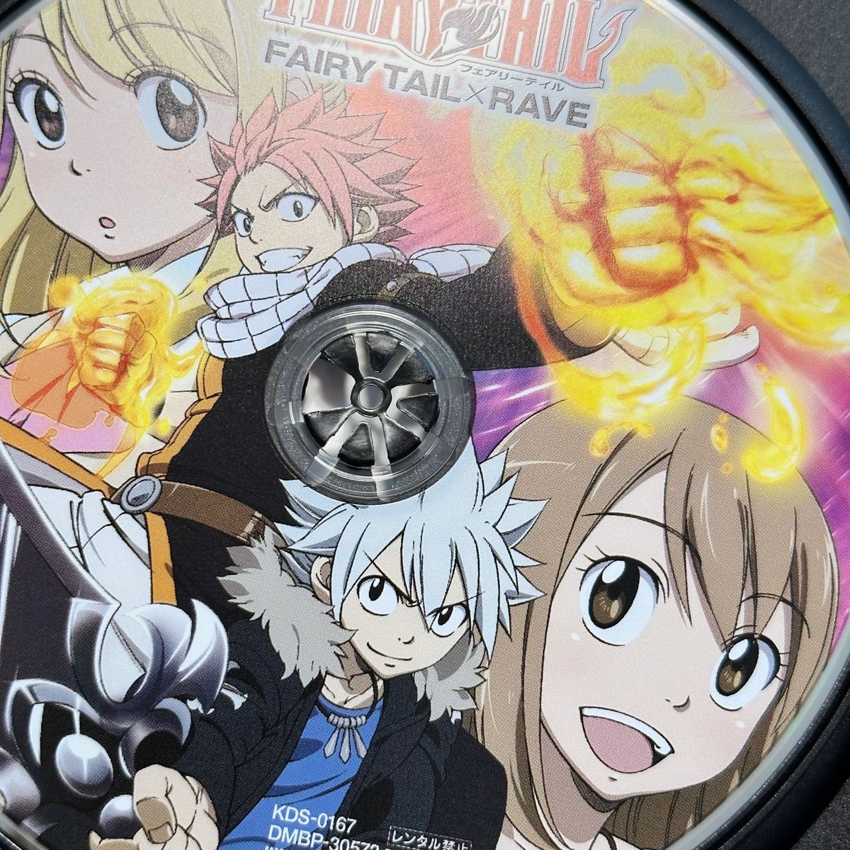 フェアリーテイル DVD セル版 4点セット 3点新品未開封|Yahoo!フリマ(旧PayPayフリマ) フェアリーテイル DVD セル版 4点セット 3点新品未開封|Yahoo!フリマ(旧PayPayフリマ)