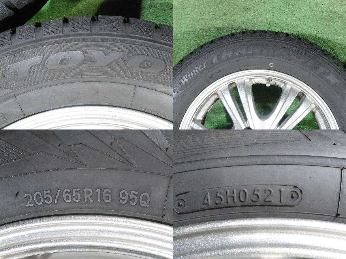 4本 社外 16インチ 5H 114.3 スタッドレス TOYO ウィンタートランパス TX 2021年 205/65R16 ヤリスクロス カムリ エスティマ アルファード_画像7