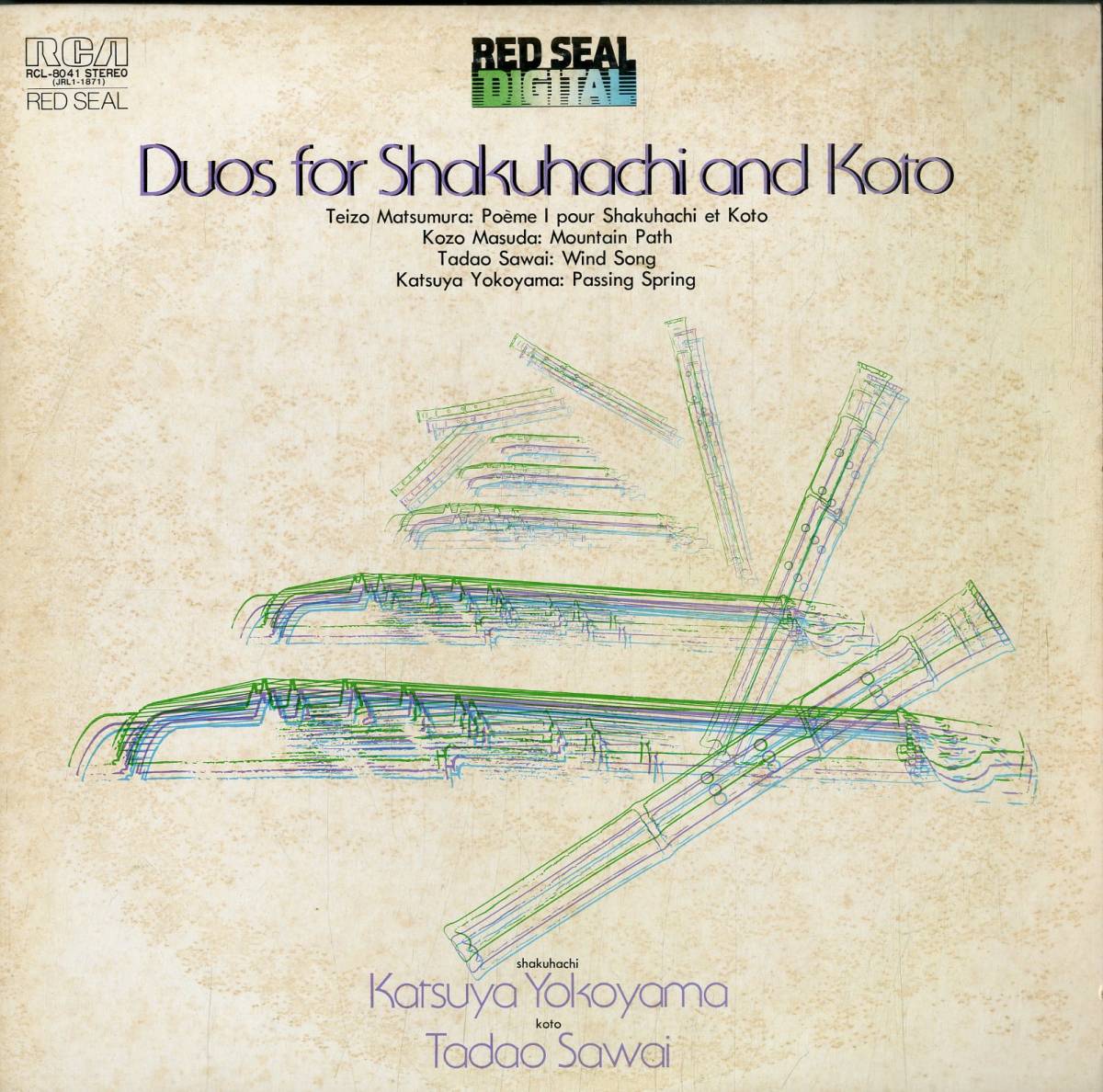 A00529948/LP/横山勝也(尺八)・沢井忠夫(筝)「詩曲 Duos For Shakuhachi And Koto 横山勝也&沢井忠夫 (1981年・RCL-8041)」_画像1