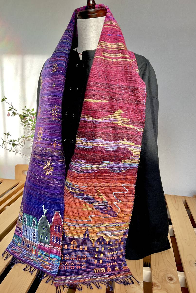 Dawn of the dragon.. weave .. tapestry . woven .. britain work knitting wool teki style dragon kimono remake 