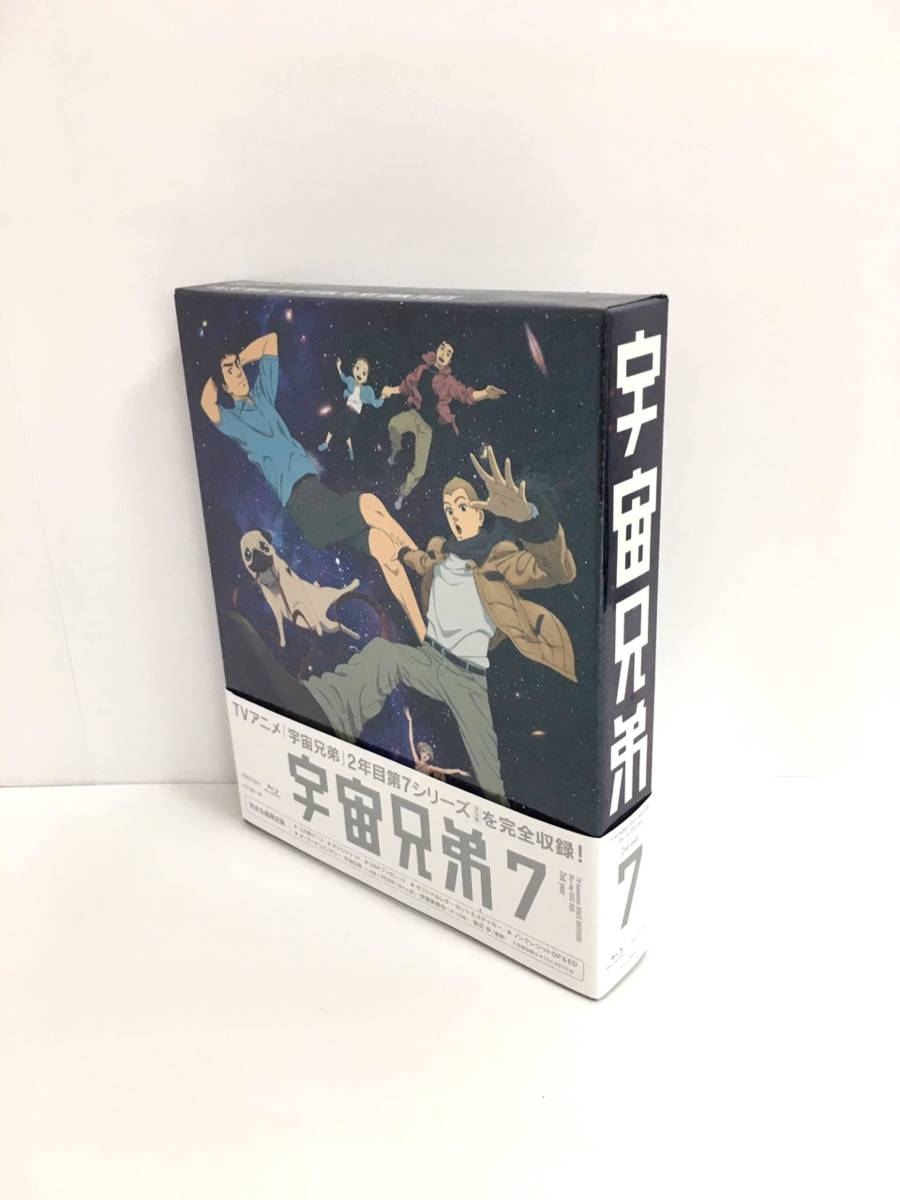 宇宙兄弟 Blu-ray DISC BOX 2nd year 7(完全生産限定版)_画像1