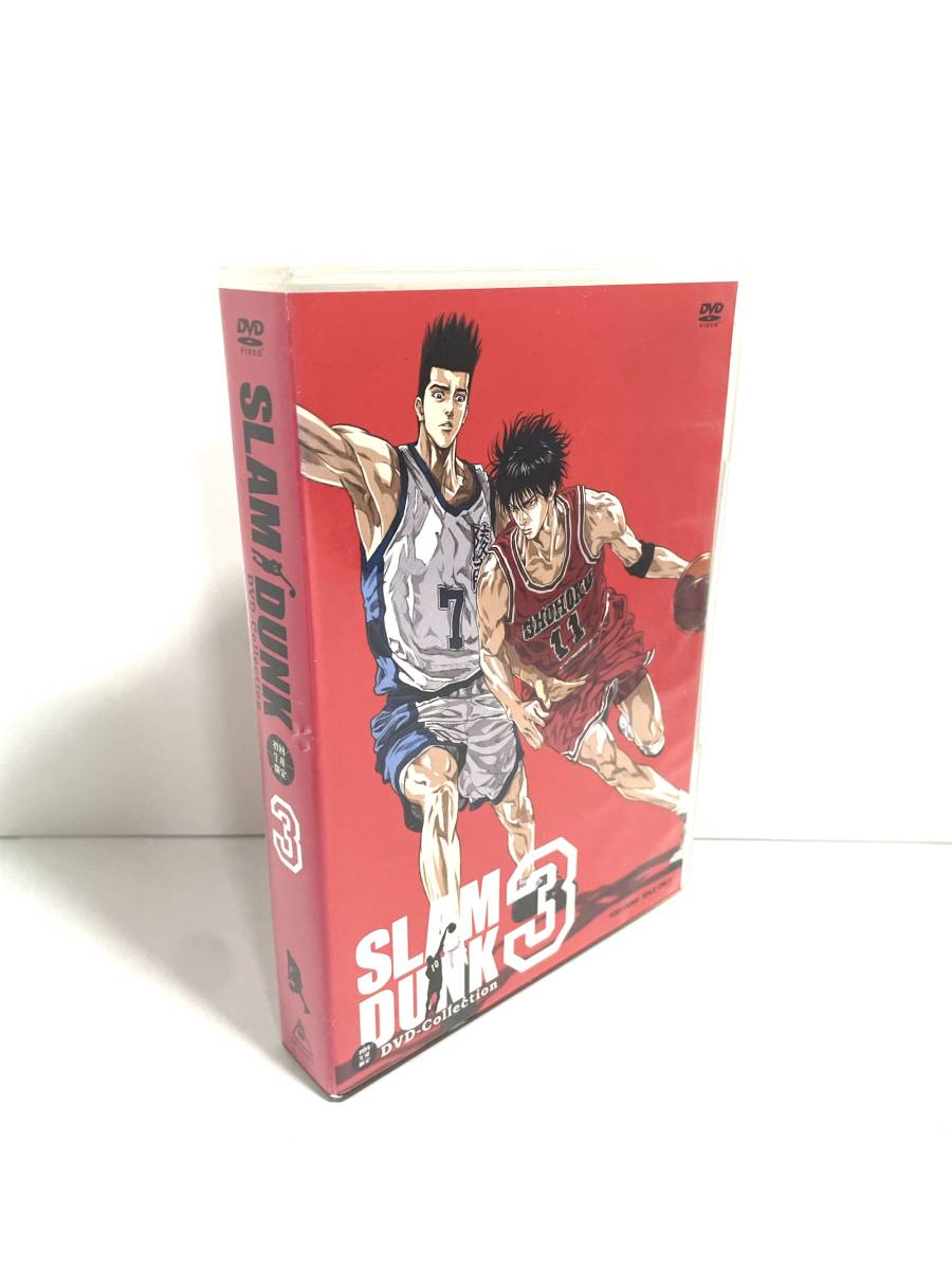 さ行 SLAM DUNK DVD-Collection Vol.3