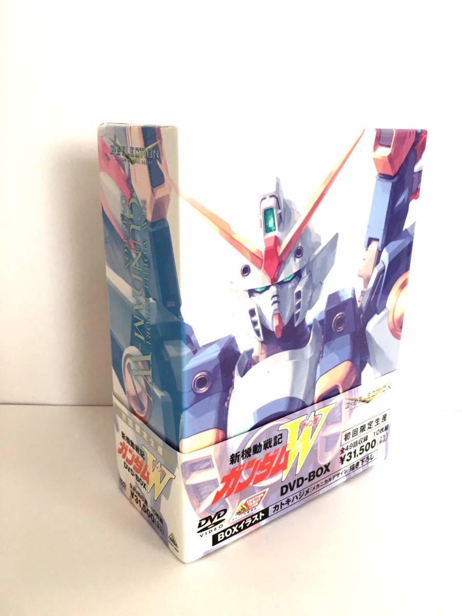 G-SELECTION 新機動戦記ガンダムW DVD-BOX 【初回限定生産商品】